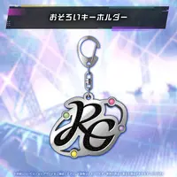 ReGLOSS (ReGLOSS AR LIVE "X-ReCHORD" おそろいキーホルダー)