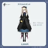 Hamugaboshi Hinoko - Acrylic stand - VTuber