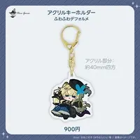 Hamugaboshi Hinoko - Acrylic Key Chain - Key Chain - VTuber