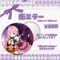 Orisaki Anzu - Mirror - VTuber