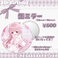 Orisaki Anzu - Mirror - VTuber