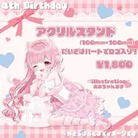 Orisaki Anzu - Acrylic stand - VTuber
