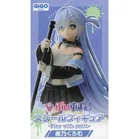 Yano Kuromu - Figure - VSPO!