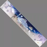 Amatsuki - Towels - Crazy Raccoon
