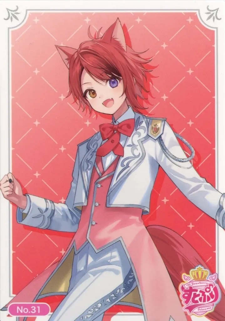 Rinu - Trading Card - Strawberry Prince