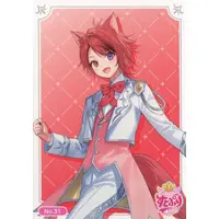 Rinu - Trading Card - Strawberry Prince