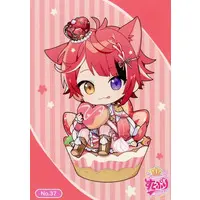 Rinu - Trading Card - Strawberry Prince