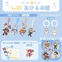 hololive - Acrylic Key Chain - Shopping Bag - Key Chain - Badge - Stickers
