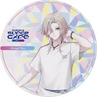 Utsugi Uyu - Tableware - Coaster - HOLOSTARS