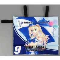Mirai Akari - Cushion - VTuber