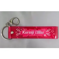 Kureiji Ollie - Key Chain - hololive