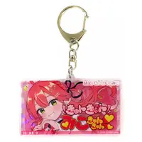 Sakura Miko - Key Chain - Gen 0