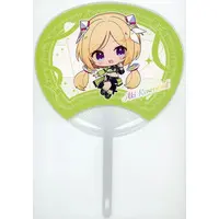 Aki Rosenthal - Uchiwa Fan - Gen 1