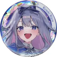 Koseki Bijou - Badge - hololive English