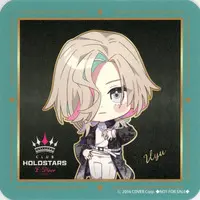 Utsugi Uyu - Tableware - Coaster - HOLOSTARS