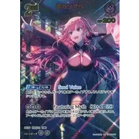 Mori Calliope - Trading Card - hololive OFFICIAL CARD GAME - Myth