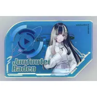 Juufuutei Raden - Badge - ReGLOSS