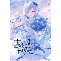 Amane Kanata - Hand-signed - Postcard - hololive