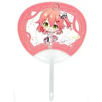 Sakura Miko - Uchiwa Fan - Gen 0
