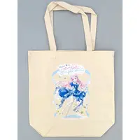 Yuuki Sakuna - Bag - VTuber