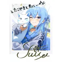 Hoshimachi Suisei - Character Card - Gen 0