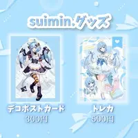 Suimin. - Postcard - VTuber