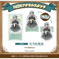 Niuhua - Acrylic stand - StellArt.