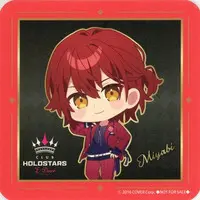 Hanasaki Miyabi - Tableware - Coaster - HOLOSTARS