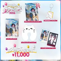 Kisaragi Ren - Complete Set - Cushion - Stickers - Acrylic Block - Postcard - Key Chain - VSPO!