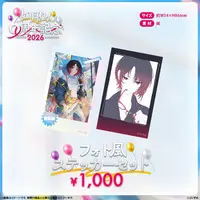 Kisaragi Ren - Stickers - VSPO!