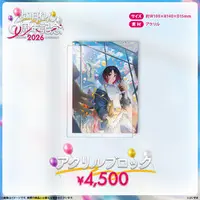 Kisaragi Ren - Acrylic Block - VSPO!