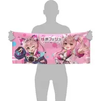 Momomo Felis - Towels - VTuber