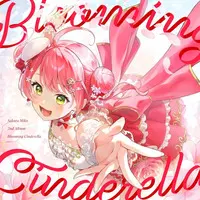Sakura Miko - CD - Gen 0