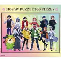Colorful Peach - Jigsaw puzzle