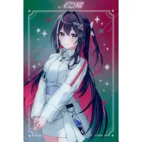 AZKi - Trading Card - Gen 0
