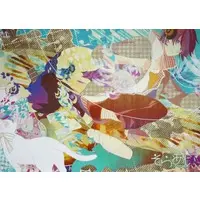 Soraru - Poster - Utaite