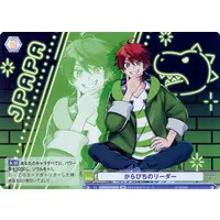 JPAPA - Trading Card - Weiss Schwarz Blau - Colorful Peach