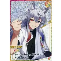 DNQ - Itajaga - Trading Card - Colorful Peach