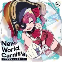 Houshou Marine - CD - Gen 3