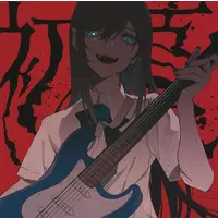 Ado - CD - Utaite