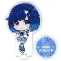 Tsumugi Kokage - Acrylic stand - VSPO!