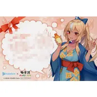 Shiranui Flare - Postcard - Gen 3