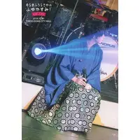 Soraru - Portrait - SoraMafuUraSaka