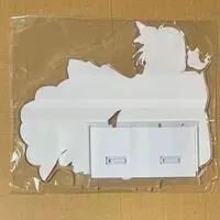 Requested item
