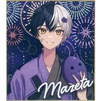 MAZETA - Illustration Board - AMPTAKxCOLORS (Random Item)