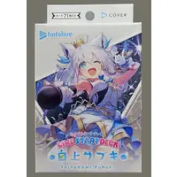 Shirakami Fubuki - hololive OFFICIAL CARD GAME - Trading Card - hololive GAMERS