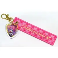Kikirara Vivi - Key Chain - hololive