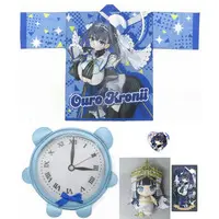 Ouro Kronii - Plush - Badge - Happi Coat - Promise