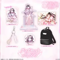 Kaga Nazuna - Complete Set - Badge - Acrylic stand - Acrylic Art Plate - Postcard - Key Chain - Daypack - VSPO!
