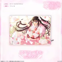 Kaga Nazuna - Acrylic Art Plate - VSPO!